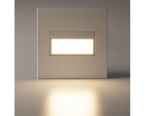 Встраиваемый светильник Citilux Скалли CLD007K0