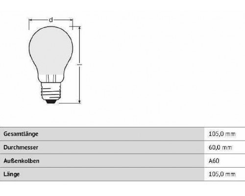 Лампа светодиодная Deko-Light Classic E27 6.5Вт 2700K 180075