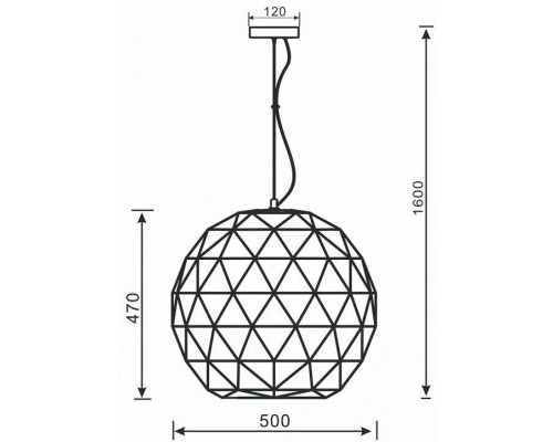 Подвесной светильник Deko-Light Asterope round 342131