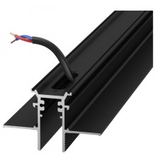 Трек встраиваемый DesignLed SY mini 00-00006816