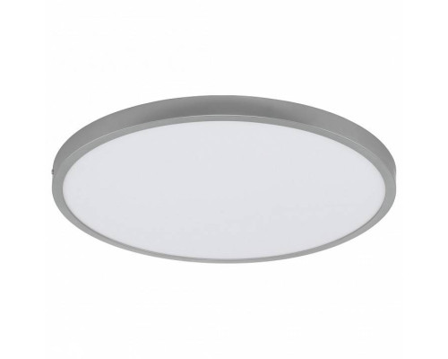 Светильник накладной Eglo Fueva 1 10.9 Вт 170 мм 97276