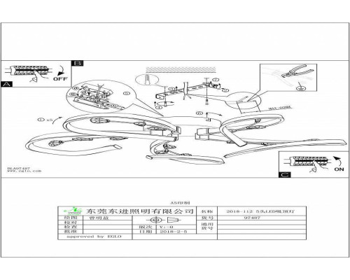 Потолочная люстра Eglo ПРОМО Vallemare 97487