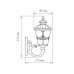 Светильник на штанге Elektrostandard Diadema a028003