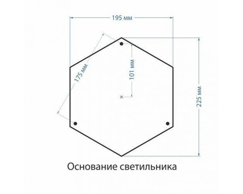 Наземный высокий светильник Elektrostandard Virgo a031929