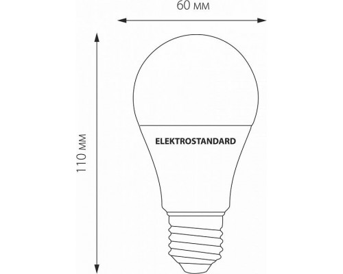 Лампа светодиодная Elektrostandard Classic LED E27 10Вт 6500K a048527