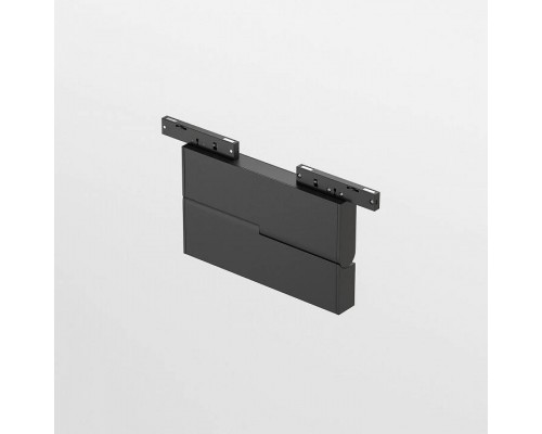 Накладной светильник Elektrostandard Mini Magnetic a067279