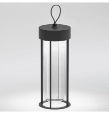 Подвесной светильник Elektrostandard Ritz a068270