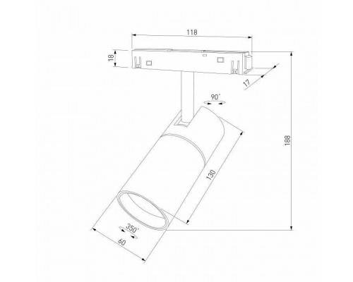 Светильник на штанге Elektrostandard Slim Magnetic a069471