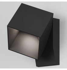 Светильник на штанге Elektrostandard Fjord 35195/W