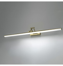 Подсветка для картины Elektrostandard Monza 40156/LED