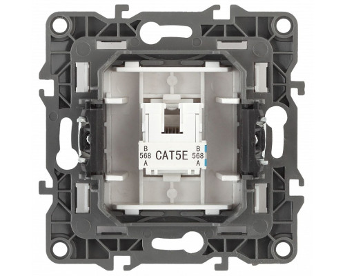 Розетка Ethernet RJ-45 без рамки Эра Эра 12 12-3107-04