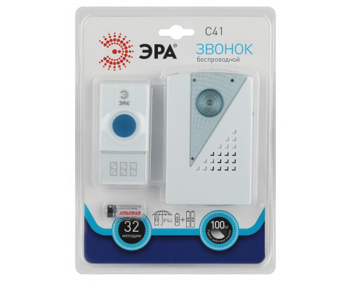 Звонок беспроводной Эра  C41