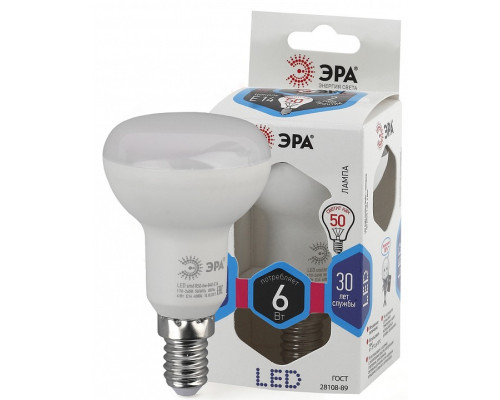 Лампа светодиодная Эра Стандарт LED R50-6W-840-E14