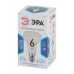 Лампа светодиодная Эра Стандарт LED R50-6W-840-E14