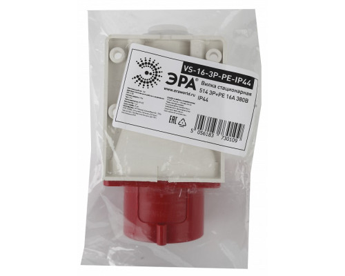 Вилка прямая 3P+PE Эра  VS-16-3P-PE-IP44