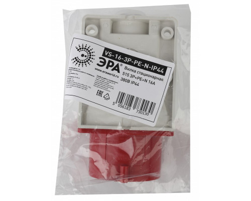 Вилка прямая 3P+PE+N Эра  VS-16-3P-PE-N-IP44