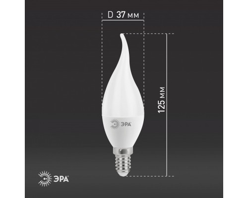 Лампа светодиодная Эра Стандарт LED BXS-11W-840-E14