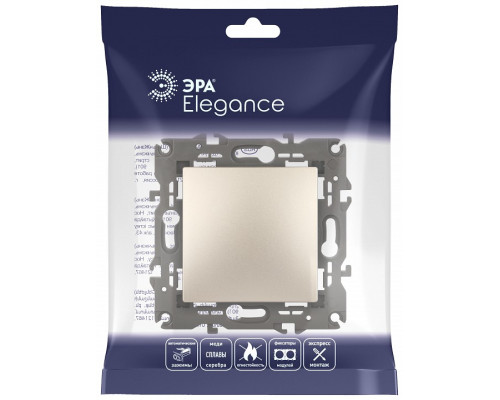 Выключатель одноклавишный без рамки Эра Эра Elegance 14-1101-04