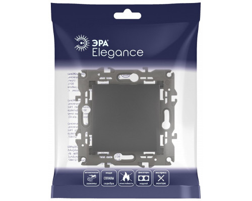 Выключатель одноклавишный без рамки Эра Эра Elegance 14-1101-05