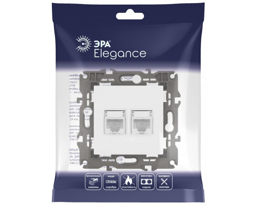 Розетка Ethernet RJ-45 без рамки Эра Эра Elegance 14-3108-01