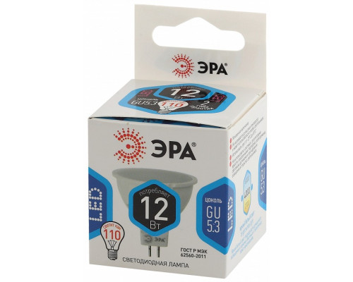 Лампа светодиодная Эра Стандарт LED MR16-12W-840-GU5.3