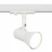 Светильник на штанге Эра  TR37-GU10 WH