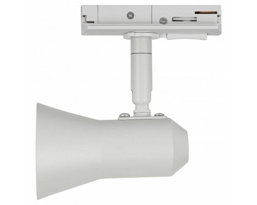 Светильник на штанге Эра  TR37-GU10 WH