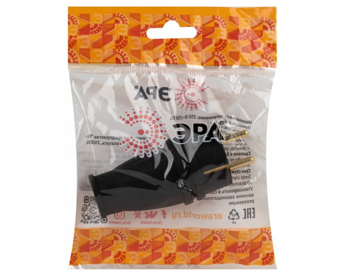 Вилка прямая с заземлением Эра  VX10-B-IP44