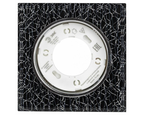 Встраиваемый светильник Эра DK LD50 Б0057469