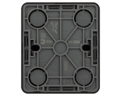 Выключатель двухклавишный Эра Эра Эксперт 11-1204-03