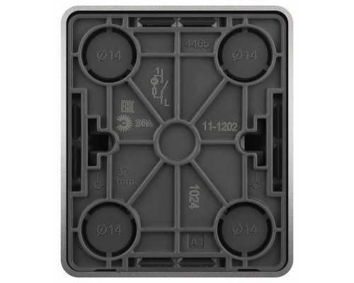 Выключатель одноклавишный с подсветкой Эра Эра Эксперт 11-1202-03