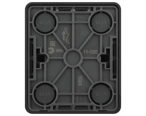 Выключатель одноклавишный с подсветкой Эра Эра Эксперт 11-1202-05