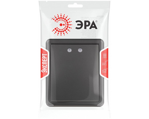 Выключатель одноклавишный с подсветкой Эра Эра Эксперт 11-1202-05