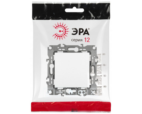 Переключатель одноклавишный без рамки Эра Эра 12 12-1103-01М