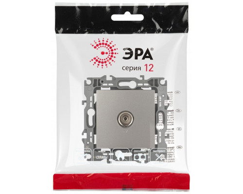 ТВ-розетка без рамки Эра Эра 12 12-3101-16