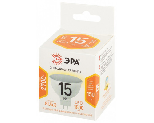 Лампа светодиодная Эра Стандарт LED MR16-15W-827-GU5.3