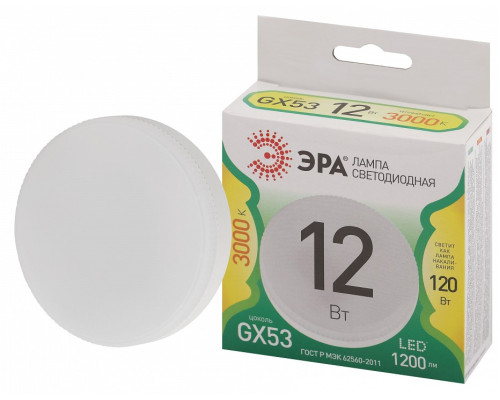 Лампа светодиодная Эра Green Line LED GX-12W-830-GX53 GL