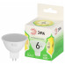 Лампа светодиодная Эра Green Line LED MR16-6W-830-GU5.3 GL