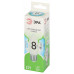 Лампа светодиодная Эра Green Line LED B35-8W-840-E27 GL