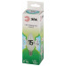 Лампа светодиодная Эра Green Line E14 15Вт 4000K LED B35-15W-840-E14 GL