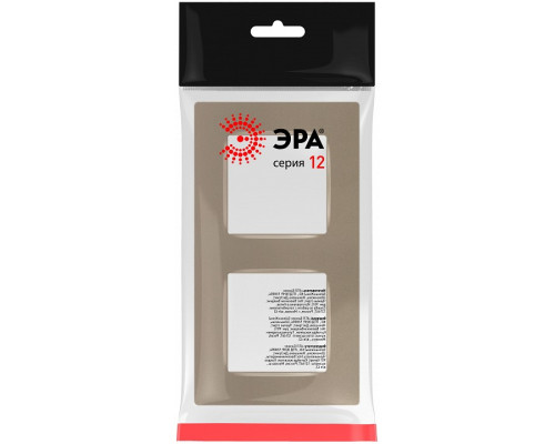 Рамка на 2 поста Эра Эра 12 12-5202-04