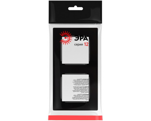 Рамка на 2 поста Эра Эра 12 12-5202-06