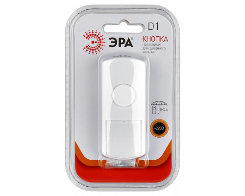 Кнопка звонка Эра  D1