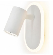 Бра Escada Omega 10222/2LED White