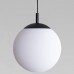 Подвесной светильник TK Lighting Esme 5669 Esme