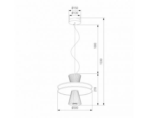 Подвесной светильник Eurosvet Titania 40028/1 LED белый