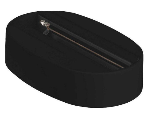 Трек накладной Farlight  FAR002219