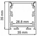 Короб накладной Feron CAB256 10372