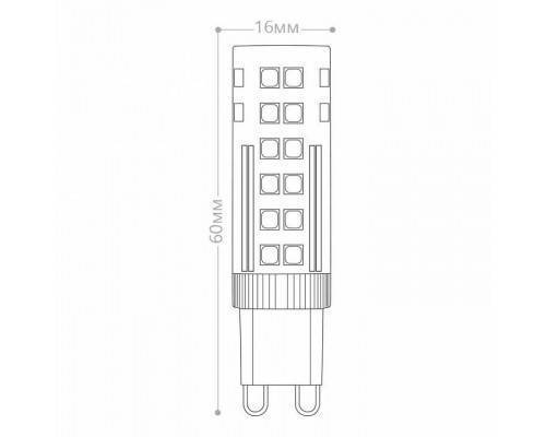 Лампа светодиодная Feron LB-433 G9 7Вт 4000K 25767