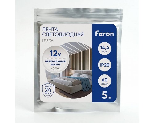 Лента светодиодная Feron LS606 41447